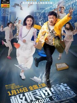 《第七个夏天》封面